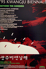 관련 이미지